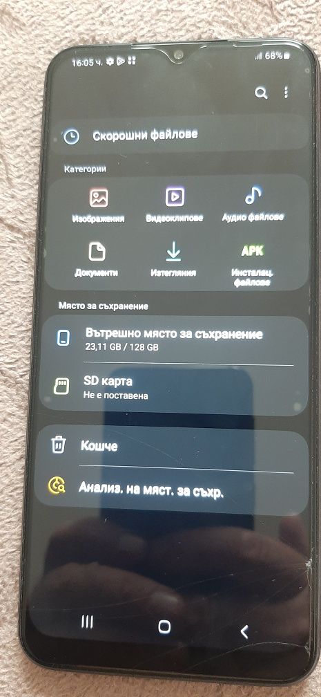 Samsung A22 5g 4ram 128 gb.