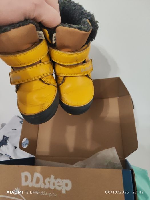 DD step 28 номер