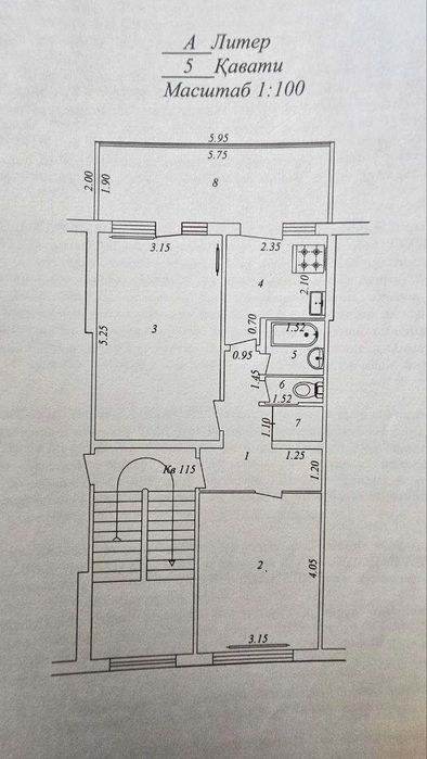 Арзон нархда  Себзор 2/5/5 панель