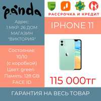 Смартфон Iphone 11 / 128 gb / 1мкр-26дом