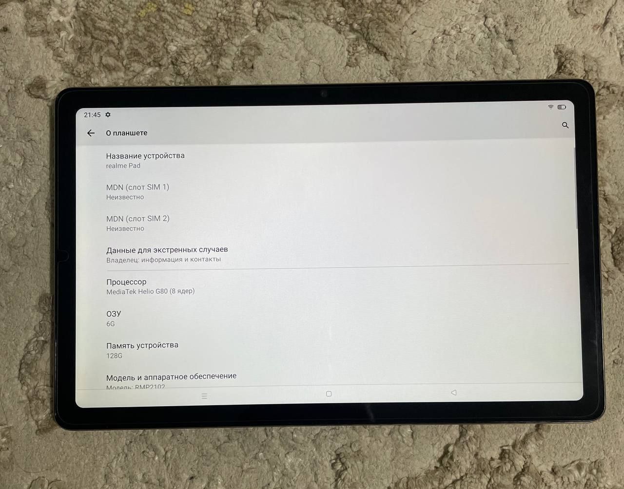 Realme Pad  6/128GB IDEAL