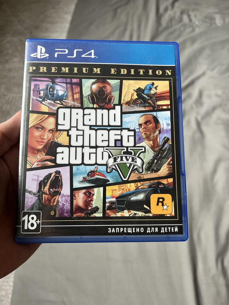 Gta v диск гта 5 на playstation 4