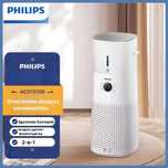 PHILIPS очиститель и увлажнитель 2в1 (130кв) Оригинал Доставка бонус