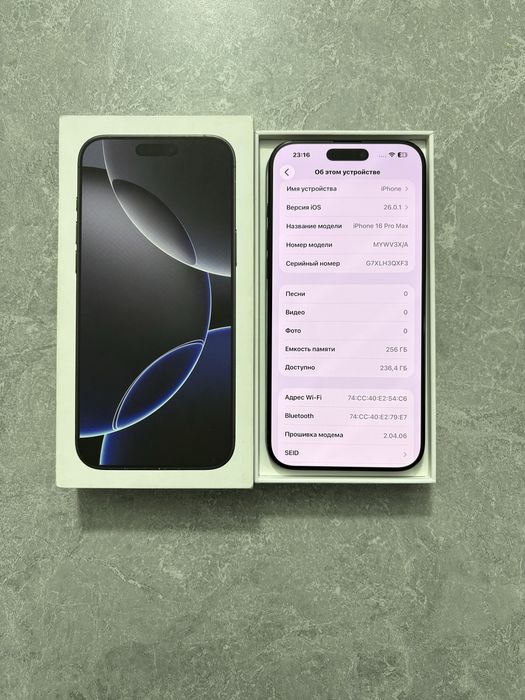 iPhone 16 Pro Max 256GB Black Titanium