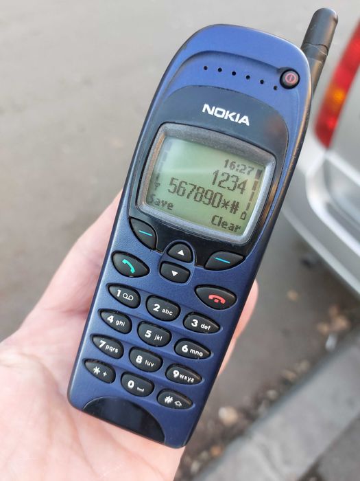 Vand imprim Nokia 6150 perfect functional