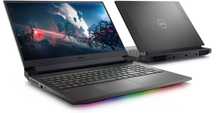 Dell G15 5521 Special Edition