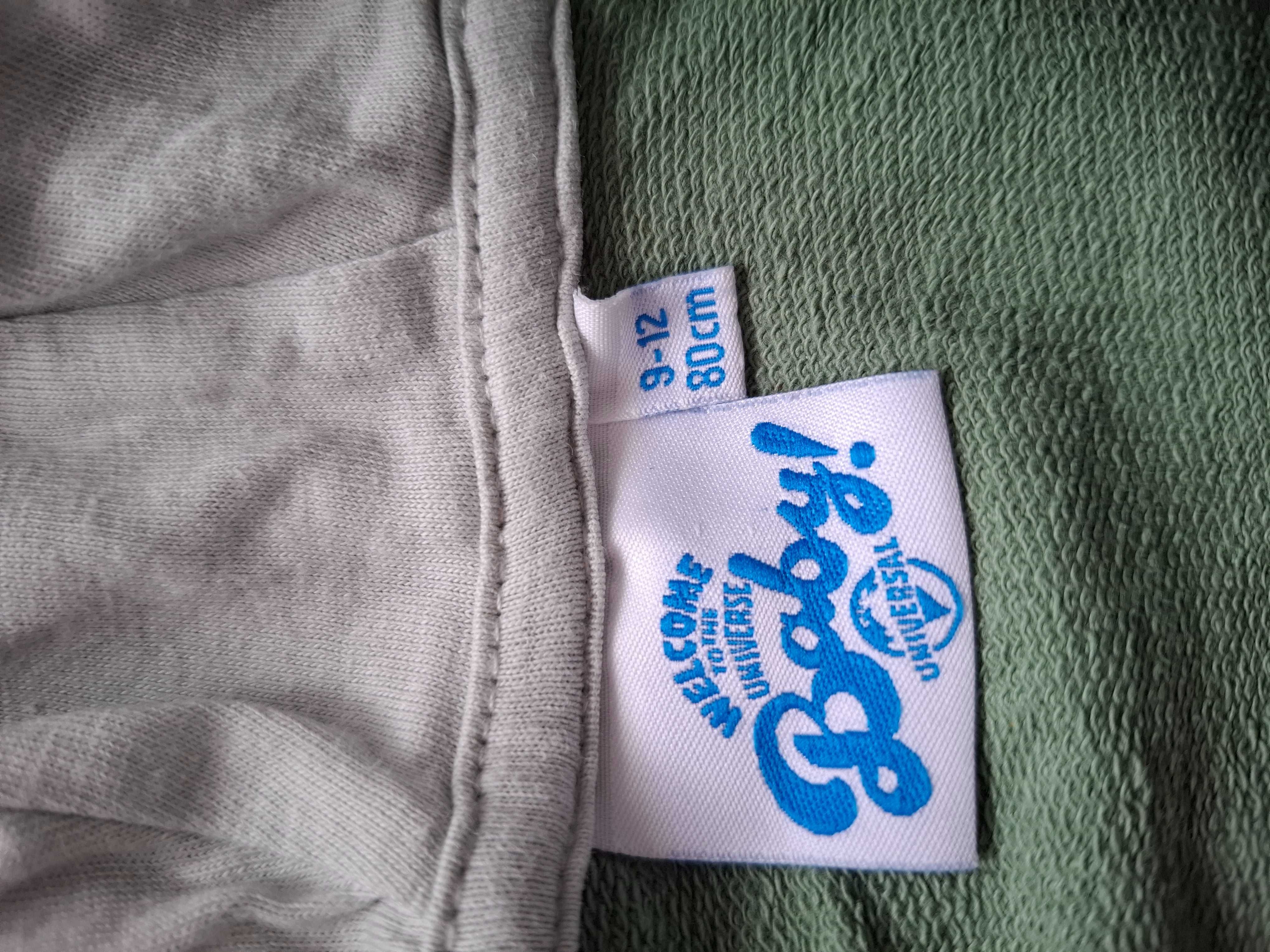 Детски Комплект за 1 г.