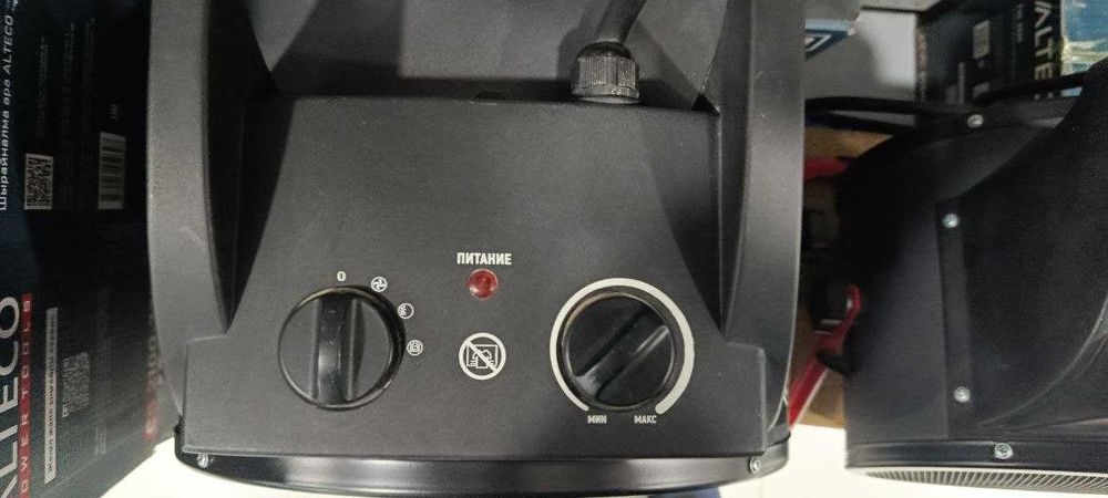 Тепловентилятор ALTECO TVС 9000 предназначен для быстрого нагрева .