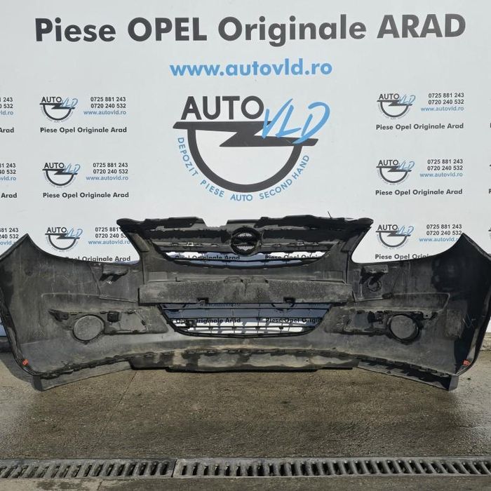 Bara fata completa Opel Corsa D