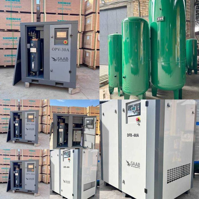 Vintavoy kampressor 45kw |