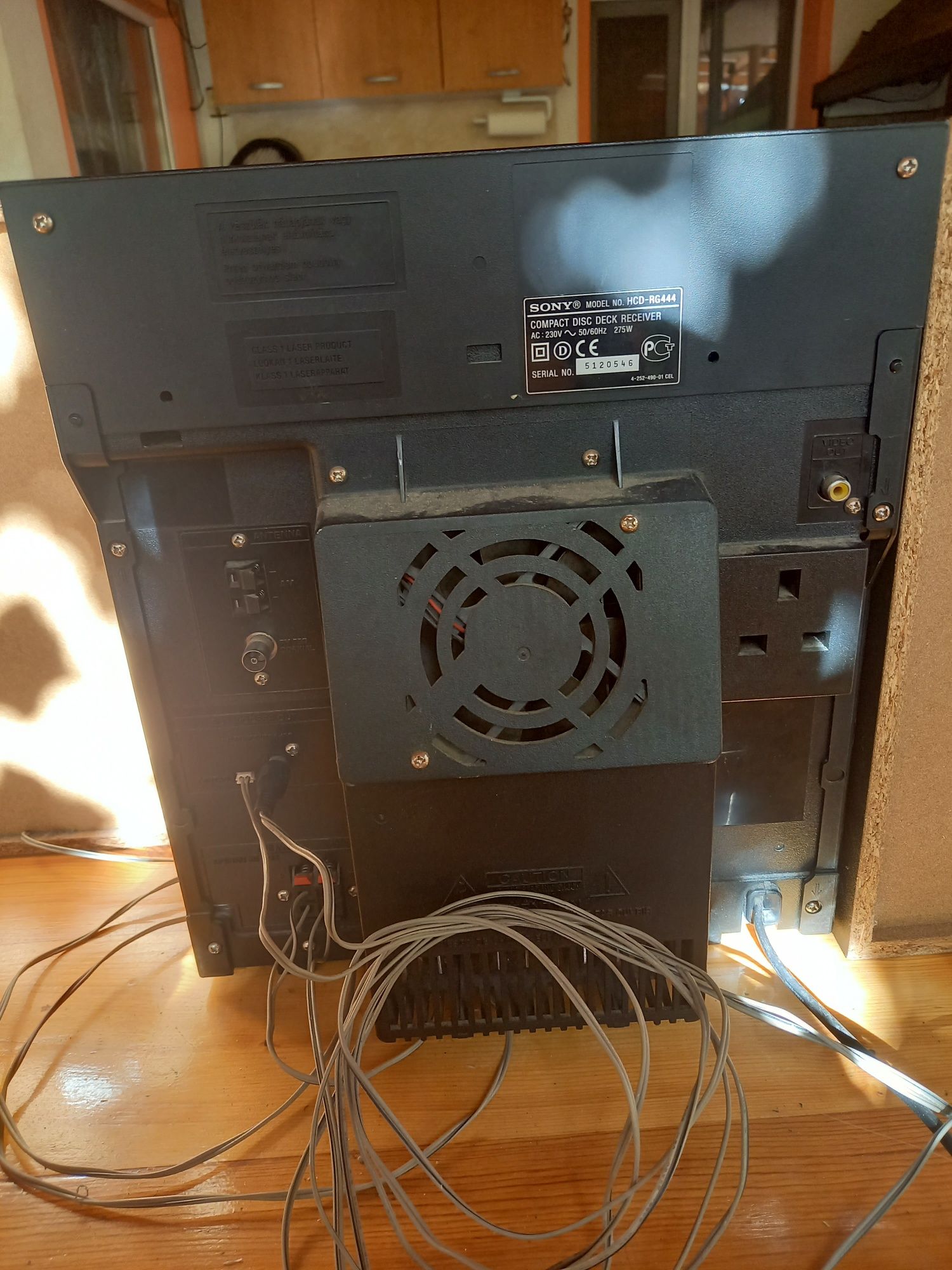 Sony hcd rg 444 Уредба
