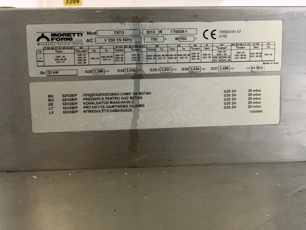 Moretti Forni Cuptor Tunel T97G