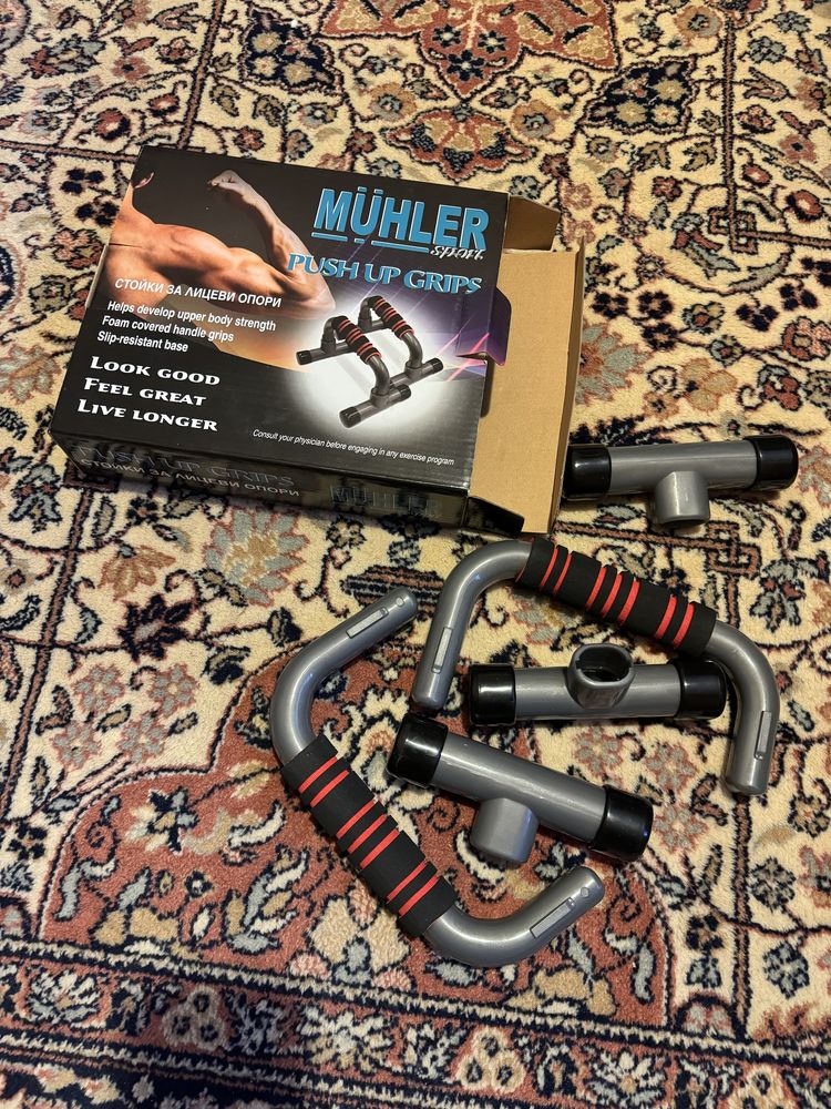 Продавам стойки за лицеви опори Mühler Push Up Grips