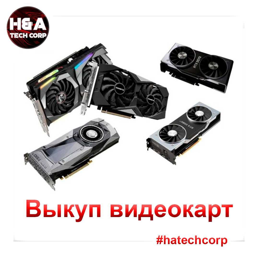 ПК i3 10100/16GB DDR4/HDD 500gb/SSD 256gb/GTX 1650 Гарантия Алматы