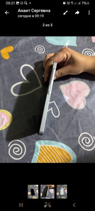 Смартфон А 06 голубой рангда