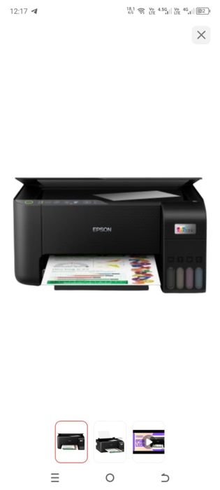 Принтер 3в1   Продается