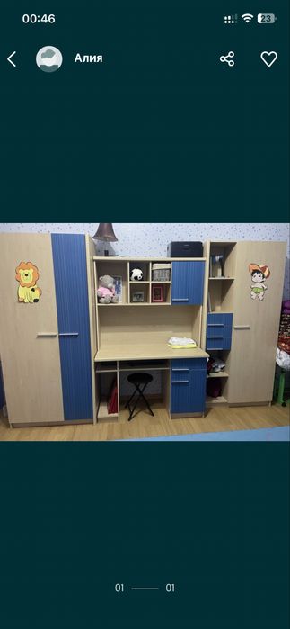 Продам детскую гаринитуру срочно