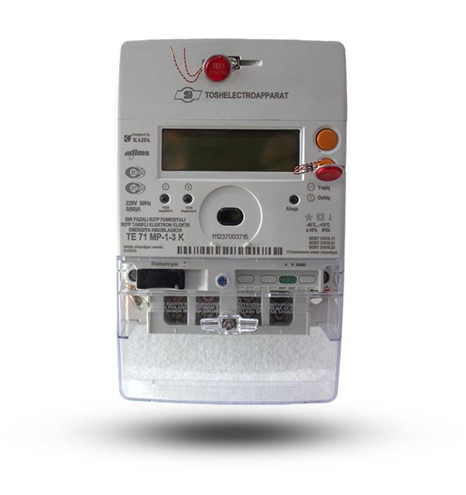 Cчетчик 1-фазный TE 71 Mp1-3 K 220V 5-60А PLС-модем Kaifa (Каифа)