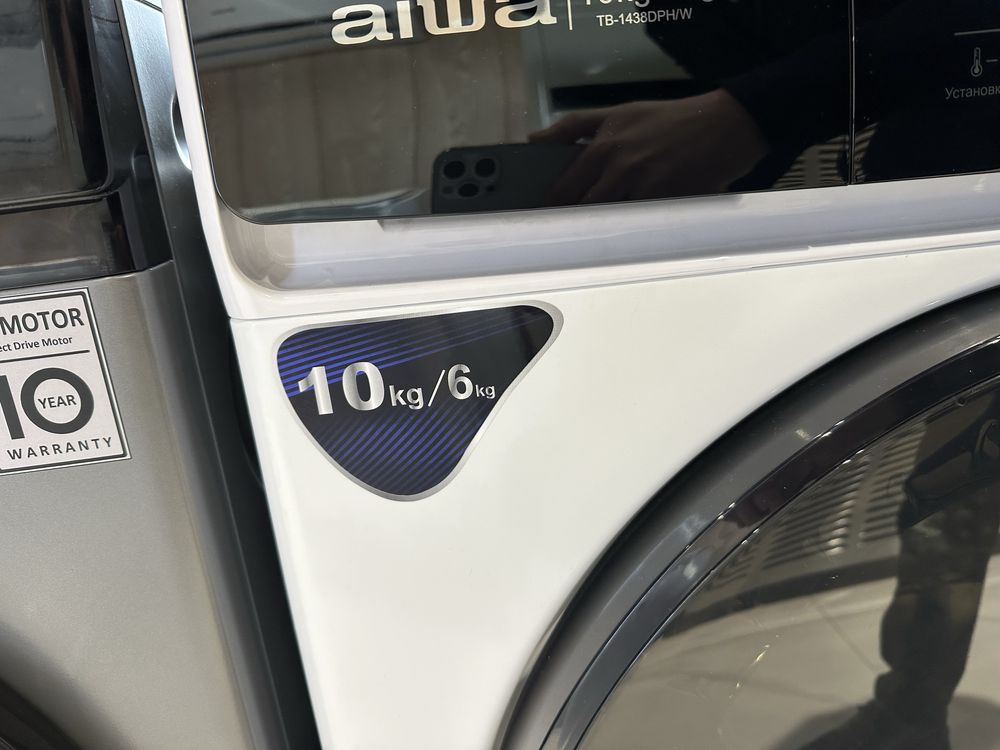 Aiwa AI TB-1438DPH/G Inverter 10kg Sushka6kg