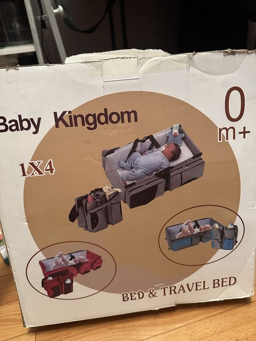 Переноска для детей