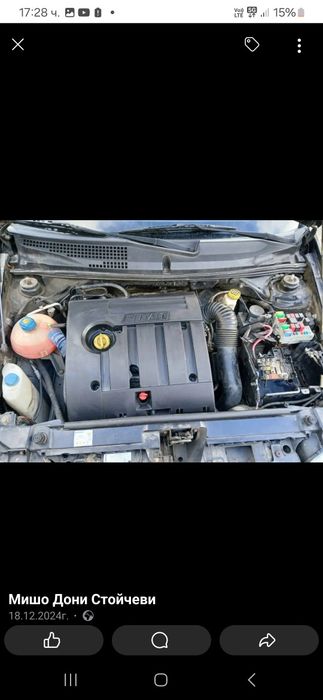 Фият стило 2003г1.800 бензин 133 коня на части