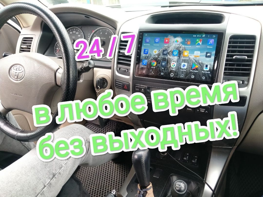 Установка андроид магнитолы, камера заднего вида