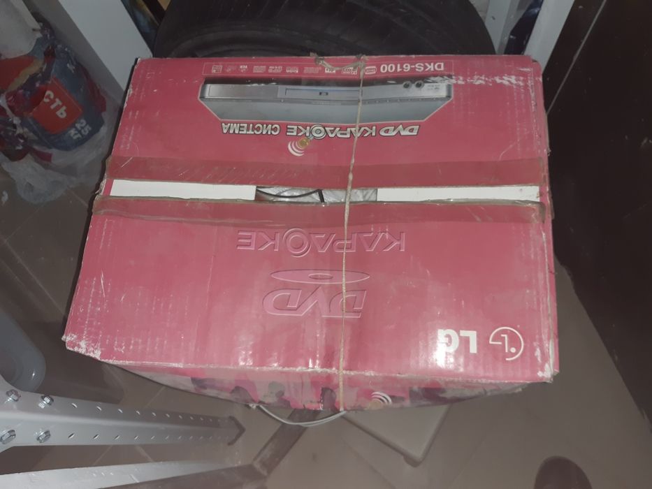 Продам нерабочий DVD-плеер