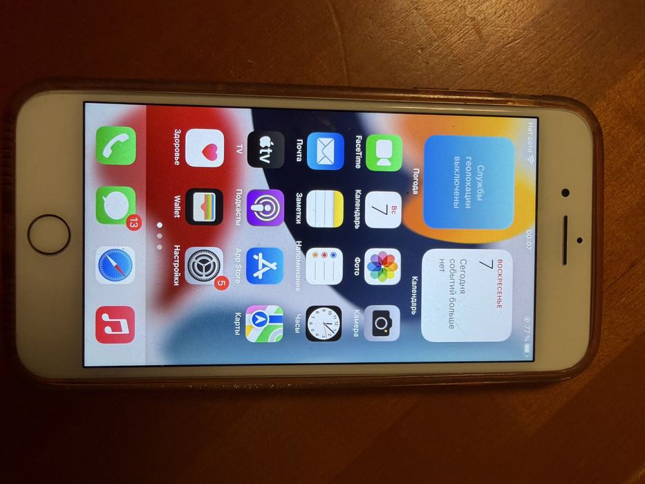 Продам айфон 7 plus 32 гб