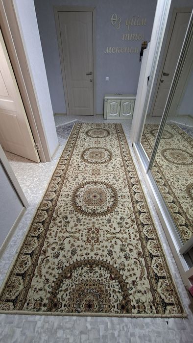 Ковровые дорожки