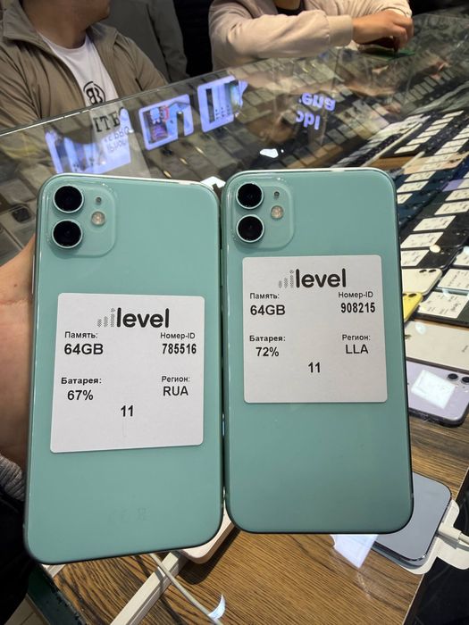 Iphone 11 va 11 pro max naqt va halol nasiya savdoga sotiladi