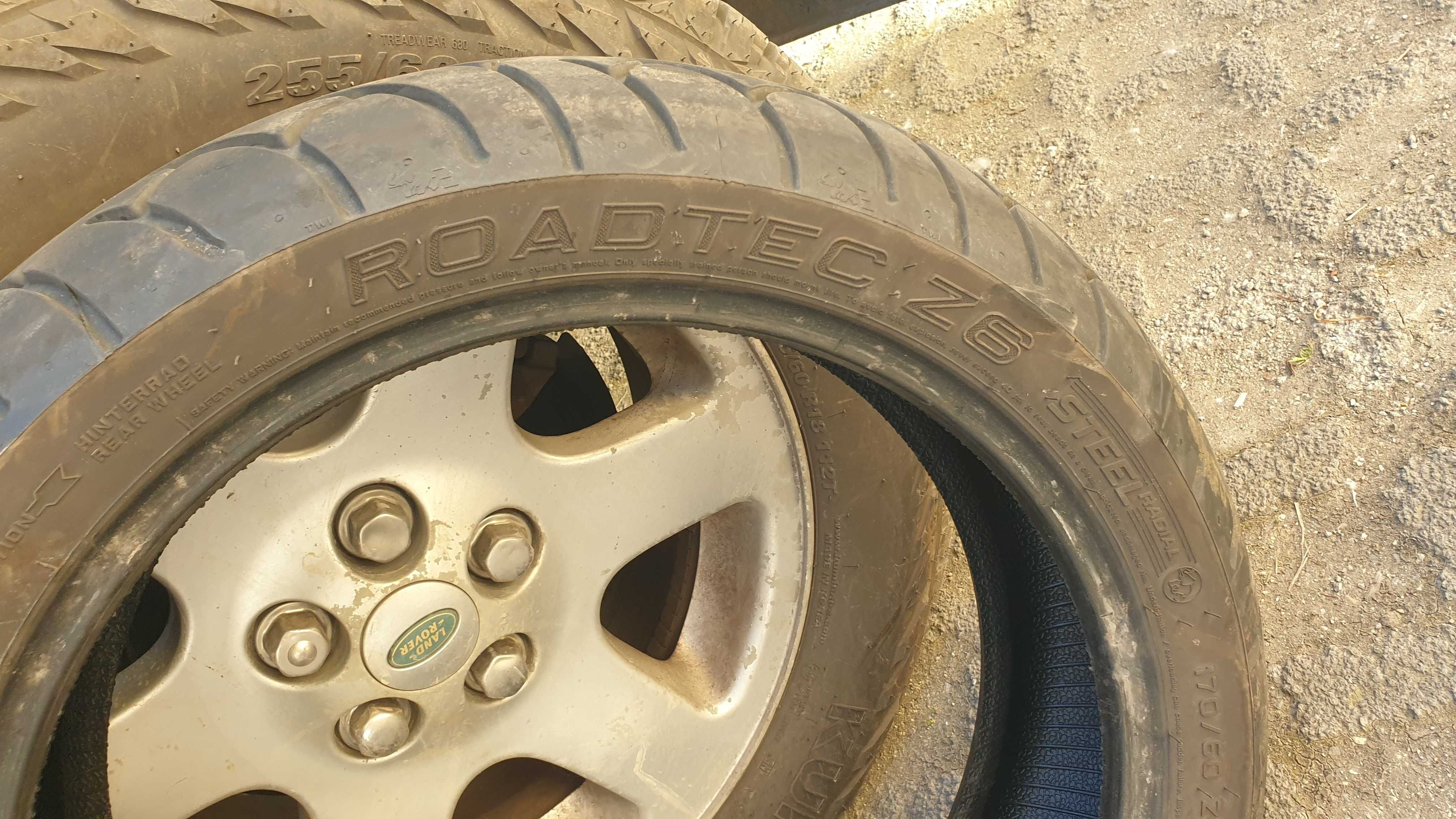 Гума за мотор 170/60/17 Metzeler dot 20g
