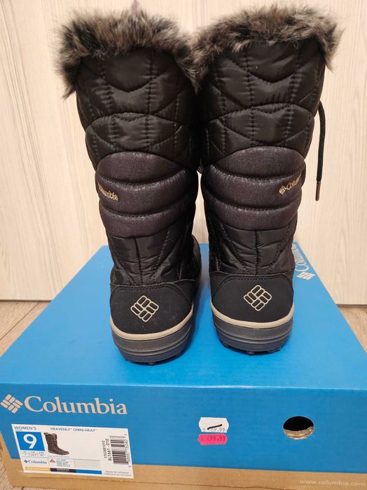 Ghete Columbia, marimea 40