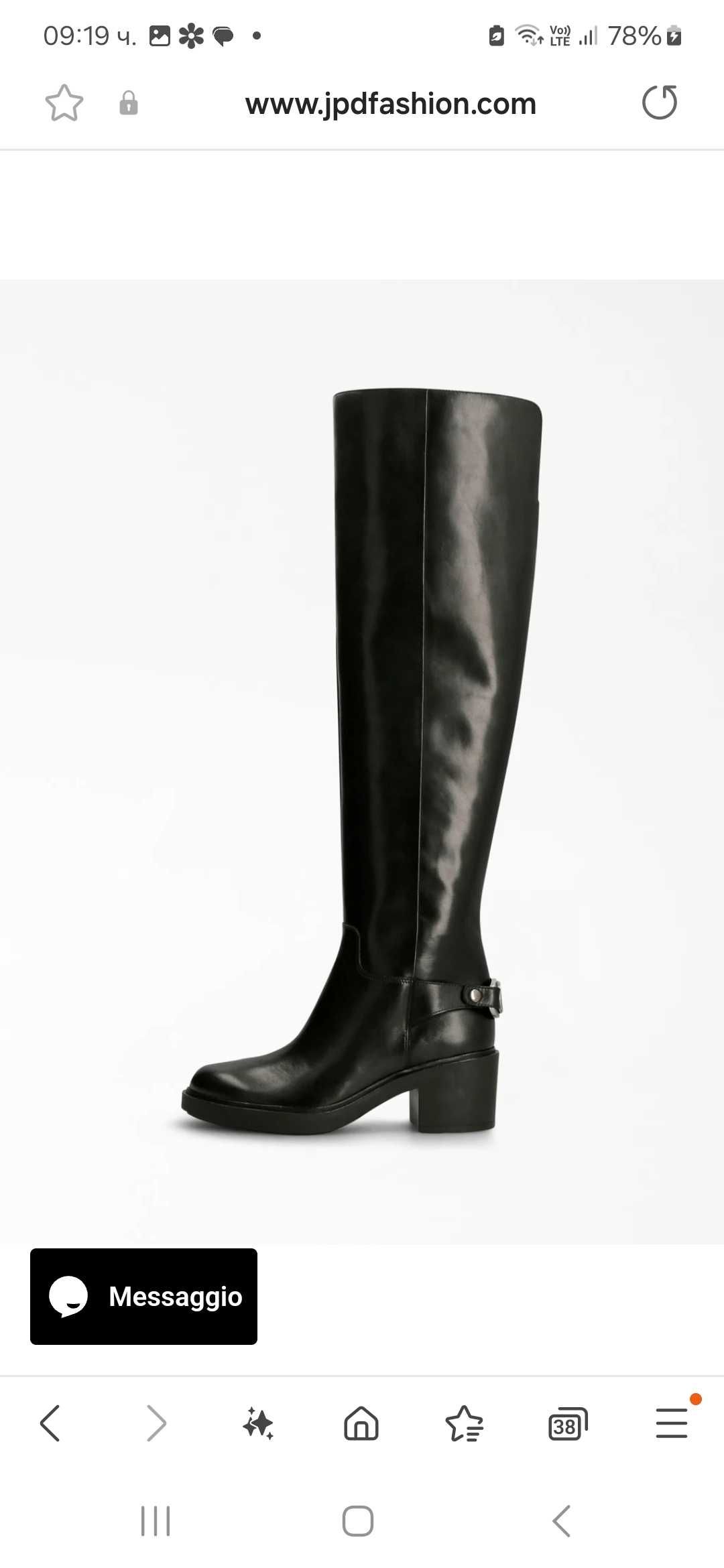 Нови високи чизми GUESS! 38 номер