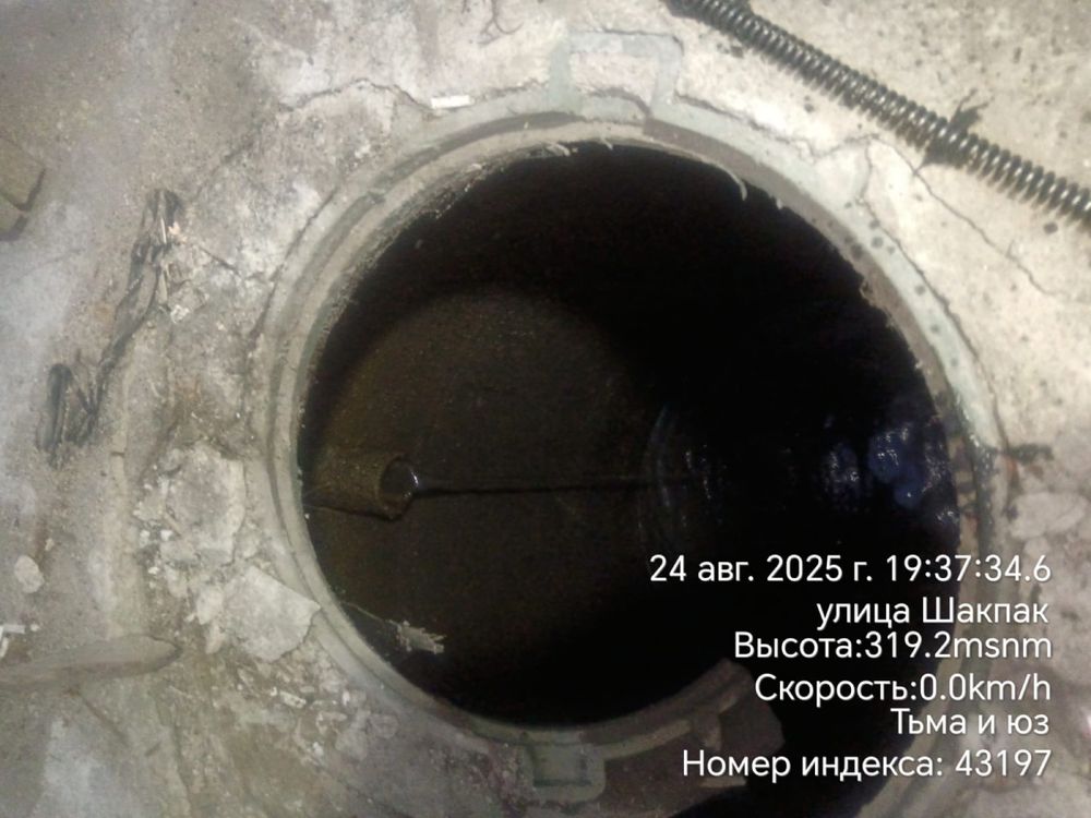 Чистка канализации спецоборудованием — быстро и качественно