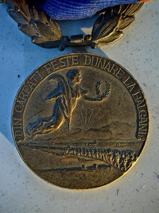 Medalie "Avântul țării" 1913