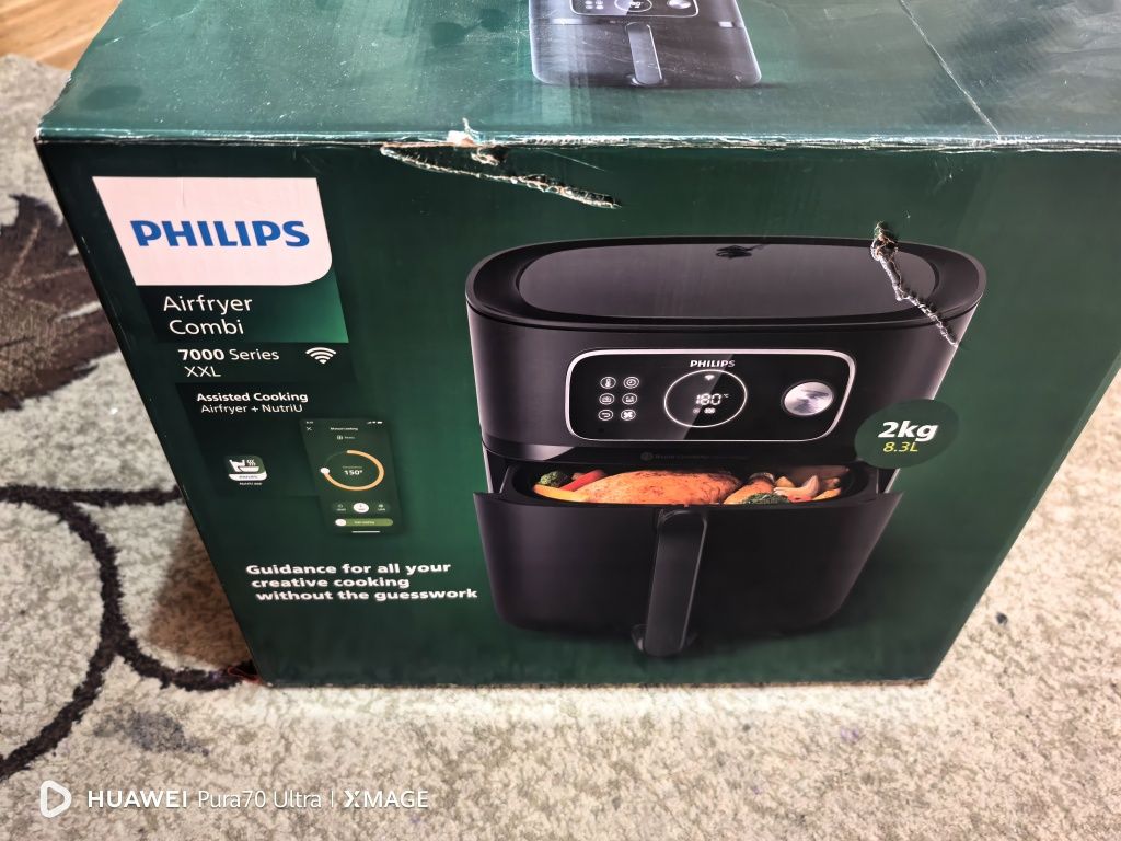 Airfryer/ Еърфраер