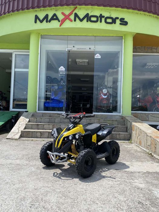 Децко Бензиново ATV MaxMotors GRIZZLY SPORT 2023 - BLACK & YELLOW