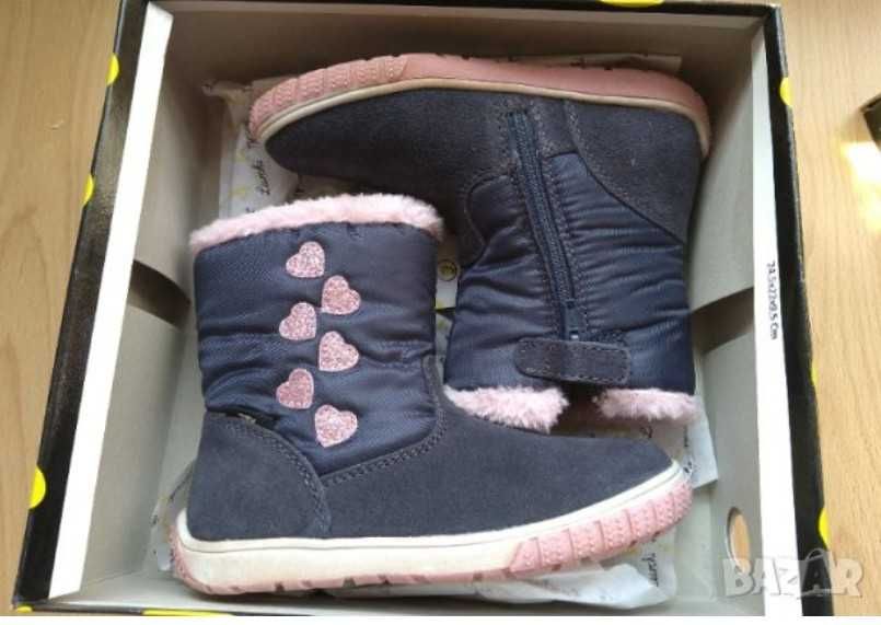 Боти,нови Lurchi 28  н.