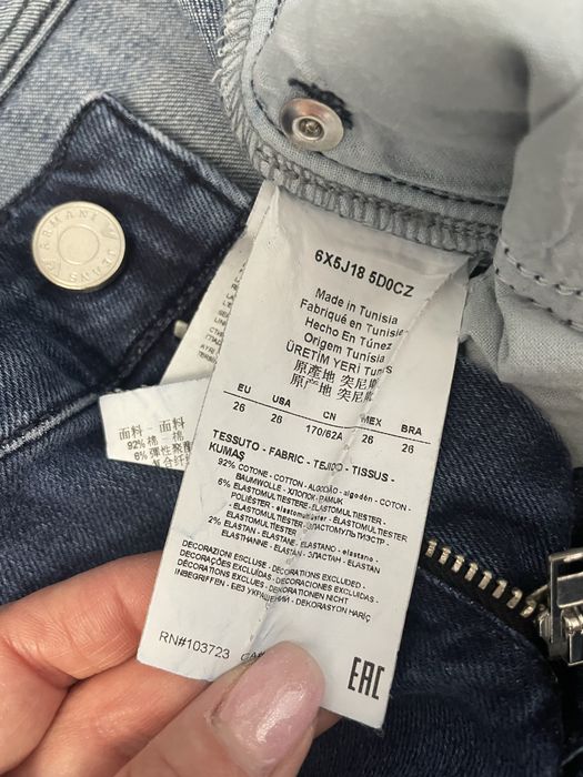 Дънки ARMANI EU 26