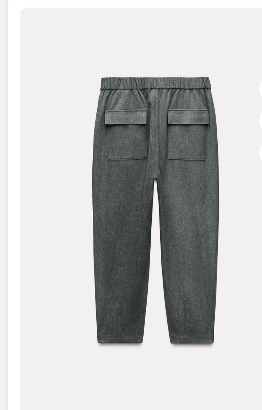 Дамски панталон Zara