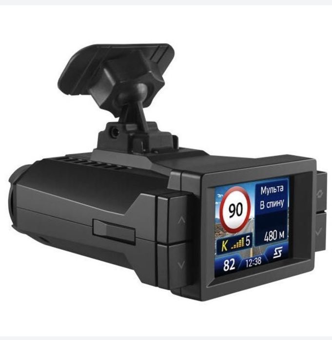 Antiradar 9700 markasi
