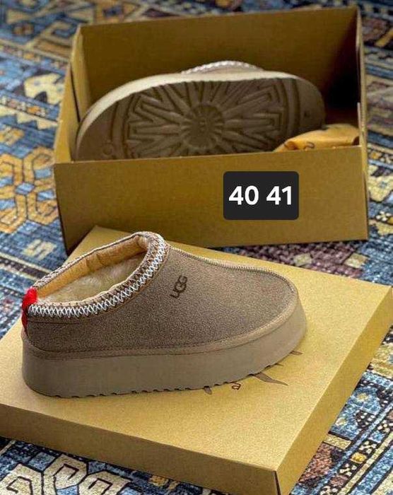 Ugg dama din nou pe stoc