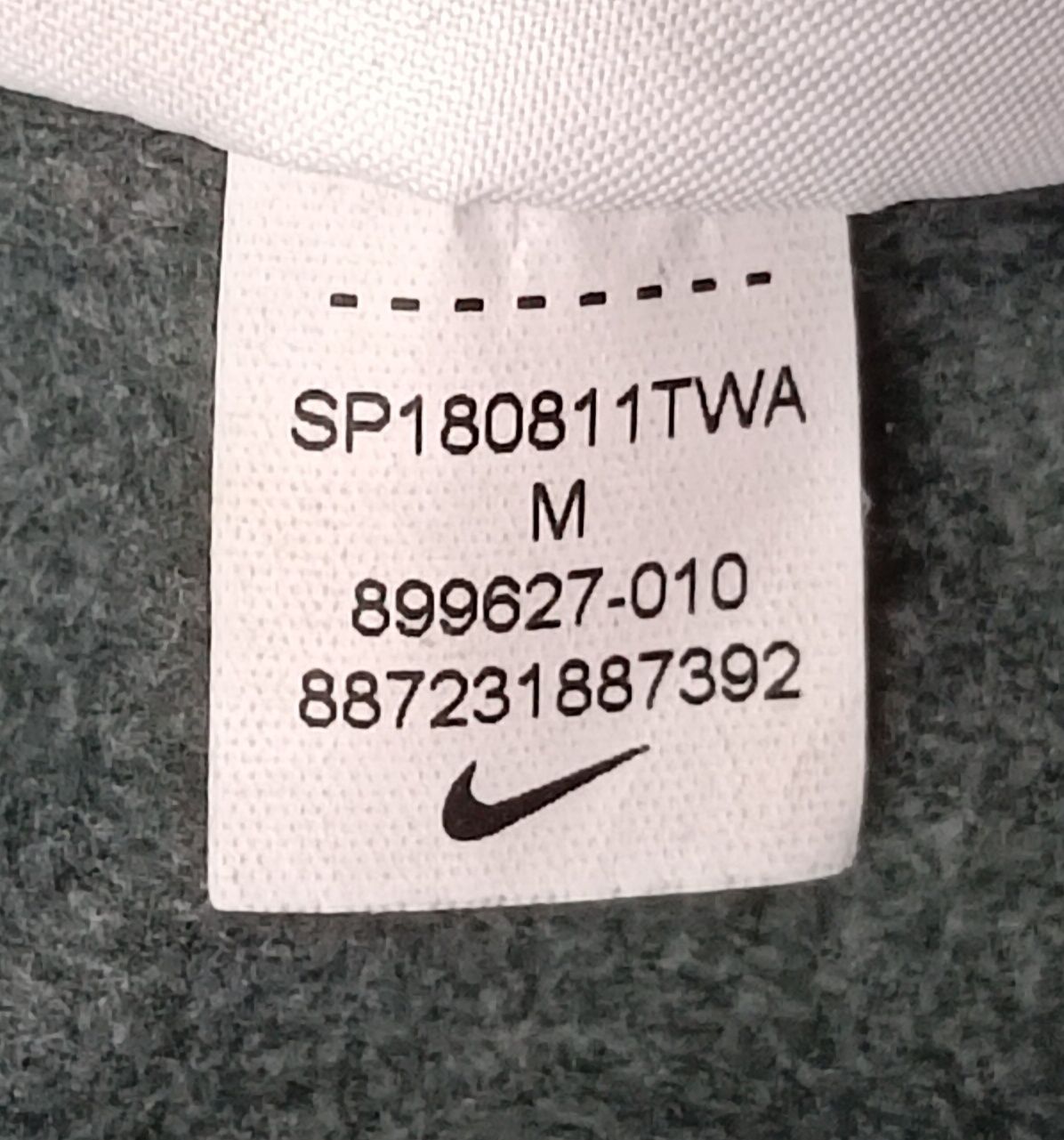 Nike DRI-FIT GFX Therma Hoodie оригинално горнище ръст 137-147см Найк