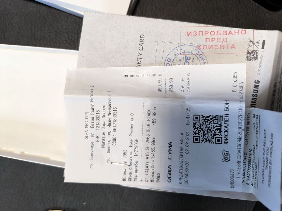 Samsung A16 5G 256GB ГАРАНЦИЯ