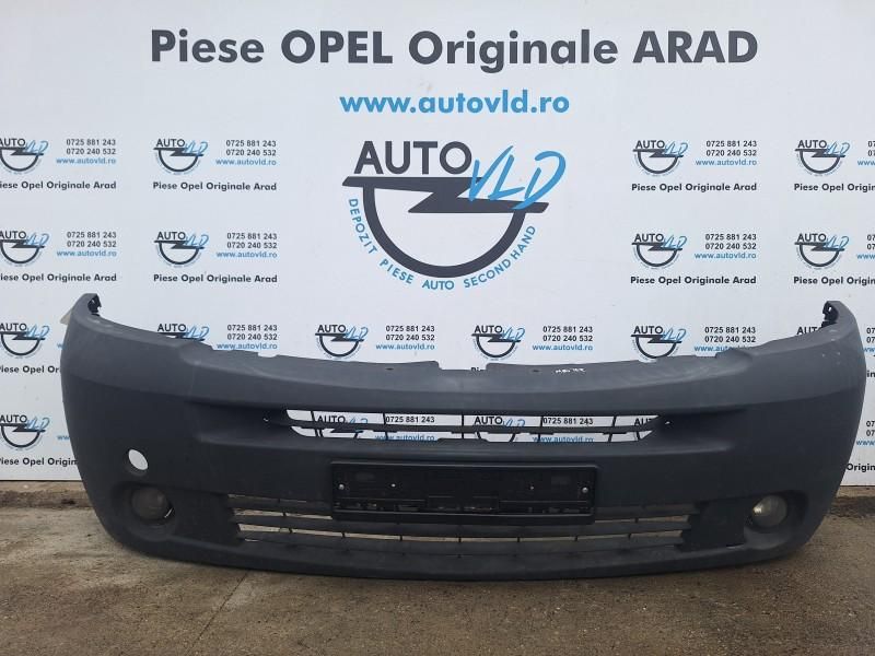 Bara fata VLD BF 137 Renault Master