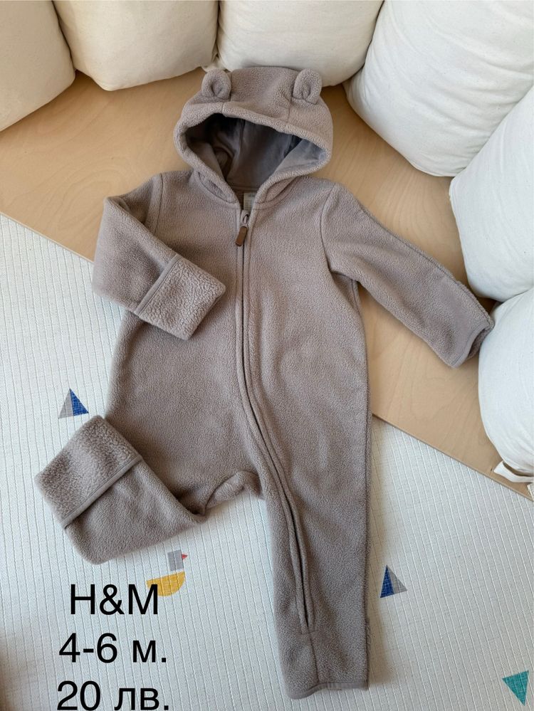 Дрехи за момче 0-6 месеца Next, Zara, H&M