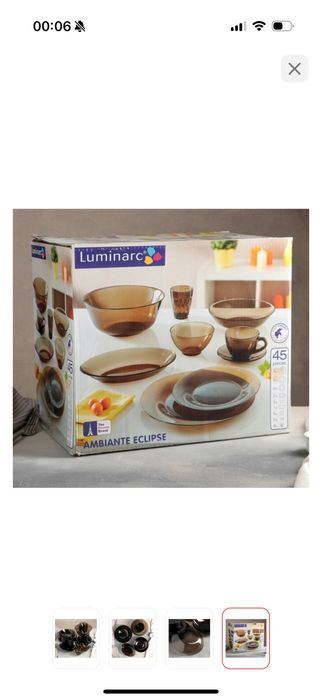 Сервиз 6 персон Luminarc