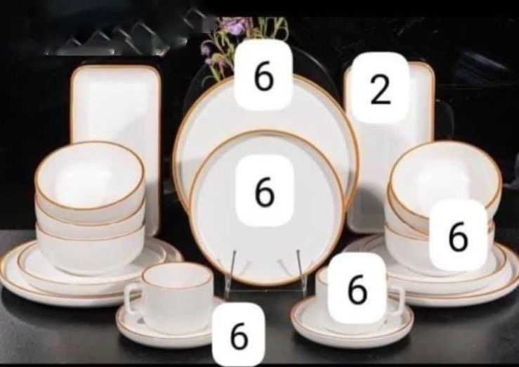 Набор посуды Sahara Чайный сервис (32 предмета)