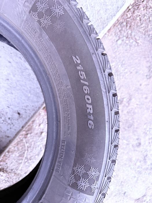 Продается зимние шины