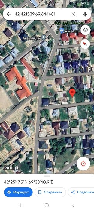 Участок Бозарык 2 площадь 6 соток свет вода газ